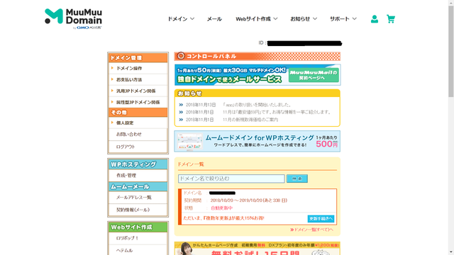 無題.png
